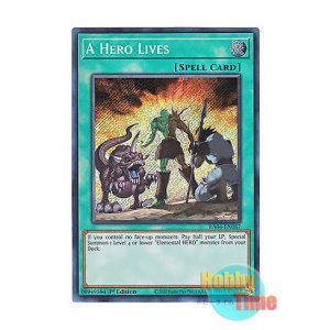 画像: 英語版 RA04-EN087 A Hero Lives ヒーローアライブ (シークレットレア) 1st Edition