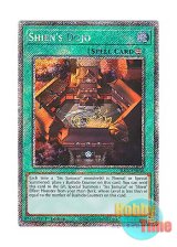 画像: 英語版 RA04-EN088 Shien's Dojo 紫炎の道場 (プラチナシークレットレア) 1st Edition