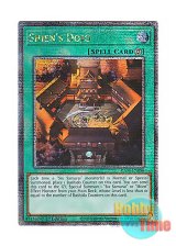 画像: 英語版 RA04-EN088 Shien's Dojo 紫炎の道場 (クォーターセンチュリーシークレットレア) 1st Edition