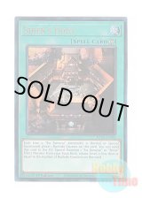 画像: 英語版 RA04-EN088 Shien's Dojo 紫炎の道場 (プリズマティックアルティメットレア) 1st Edition