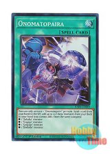 画像: 英語版 RA04-EN089 Onomatopaira オノマト連携 (スーパーレア) 1st Edition