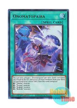 画像: 英語版 RA04-EN089 Onomatopaira オノマト連携 (ウルトラレア) 1st Edition