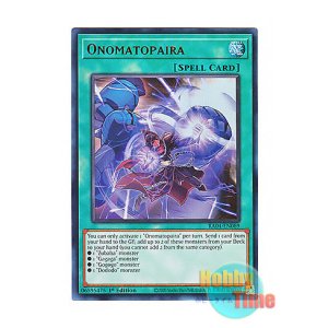 画像: 英語版 RA04-EN089 Onomatopaira オノマト連携 (ウルトラレア) 1st Edition