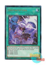 画像: 英語版 RA04-EN089 Onomatopaira オノマト連携 (プリズマティックアルティメットレア) 1st Edition