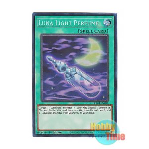 画像: 英語版 RA04-EN090 Luna Light Perfume 月光香 (プリズマティックコレクターズレア) 1st Edition