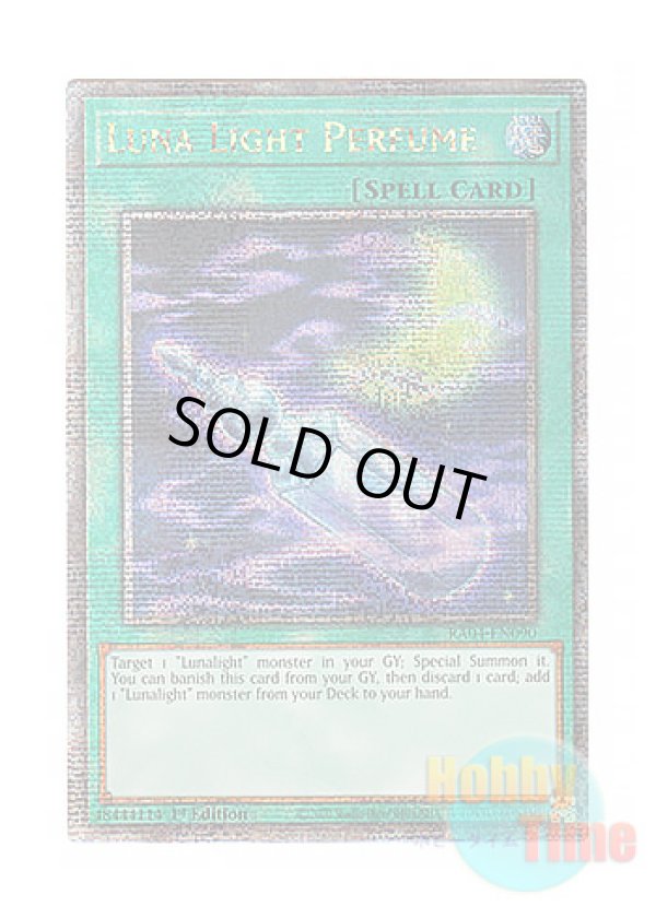 画像1: 英語版 RA04-EN090 Luna Light Perfume 月光香 (クォーターセンチュリーシークレットレア) 1st Edition