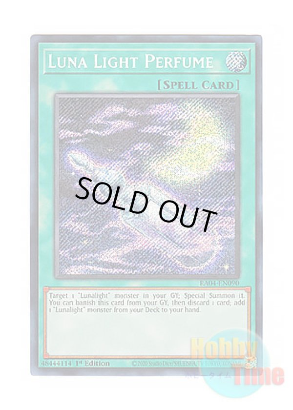 画像1: 英語版 RA04-EN090 Luna Light Perfume 月光香 (シークレットレア) 1st Edition