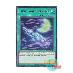 画像: 英語版 RA04-EN090 Luna Light Perfume 月光香 (ウルトラレア) 1st Edition