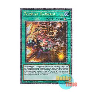 画像: 英語版 RA04-EN091 Zoodiac Barrage 十二獣の会局 (クォーターセンチュリーシークレットレア) 1st Edition