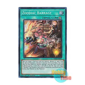 画像: 英語版 RA04-EN091 Zoodiac Barrage 十二獣の会局 (シークレットレア) 1st Edition