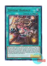 画像: 英語版 RA04-EN091 Zoodiac Barrage 十二獣の会局 (ウルトラレア) 1st Edition