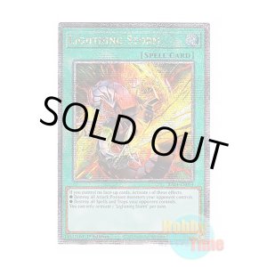 画像: 英語版 RA04-EN094 Lightning Storm ライトニング・ストーム (クォーターセンチュリーシークレットレア) 1st Edition