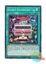 画像: 英語版 RA04-EN095 Secret Password シークレット・パスフレーズ (スーパーレア) 1st Edition