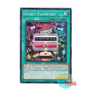 画像: 英語版 RA04-EN095 Secret Password シークレット・パスフレーズ (スーパーレア) 1st Edition