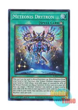 画像: 英語版 RA04-EN096 Meteonis Drytron 流星輝巧群 (スーパーレア) 1st Edition
