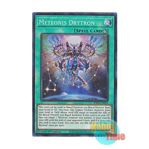 画像: 英語版 RA04-EN096 Meteonis Drytron 流星輝巧群 (プリズマティックコレクターズレア) 1st Edition