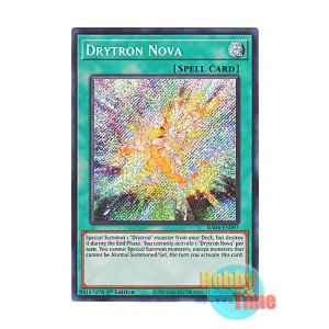 画像: 英語版 RA04-EN097 Drytron Nova 極超の竜輝巧 (シークレットレア) 1st Edition