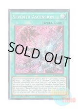 画像: 英語版 RA04-EN098 Seventh Ascension 七皇昇格 (シークレットレア) 1st Edition