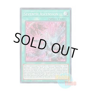 画像: 英語版 RA04-EN098 Seventh Ascension 七皇昇格 (シークレットレア) 1st Edition