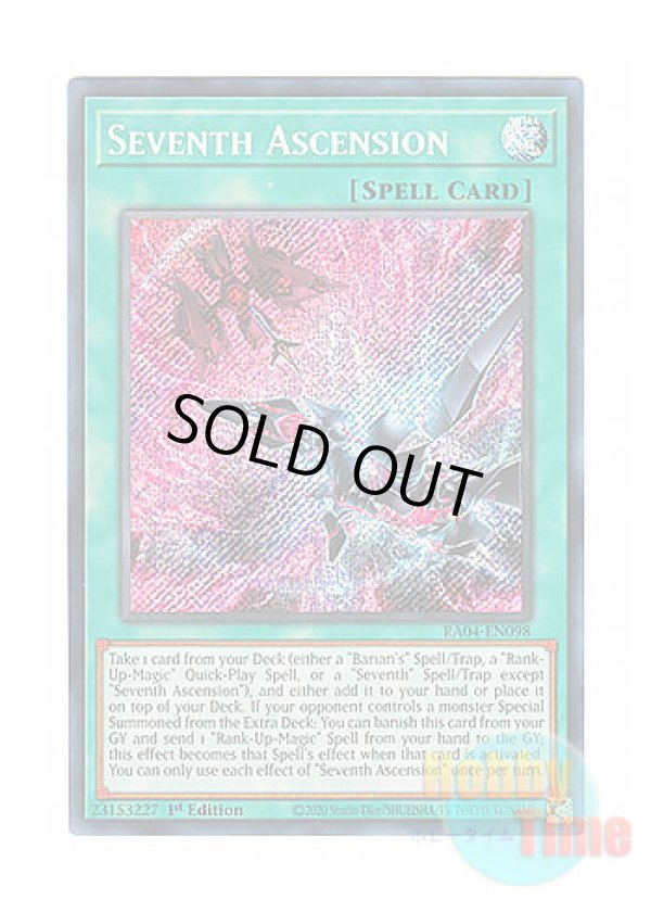 画像1: 英語版 RA04-EN098 Seventh Ascension 七皇昇格 (シークレットレア) 1st Edition