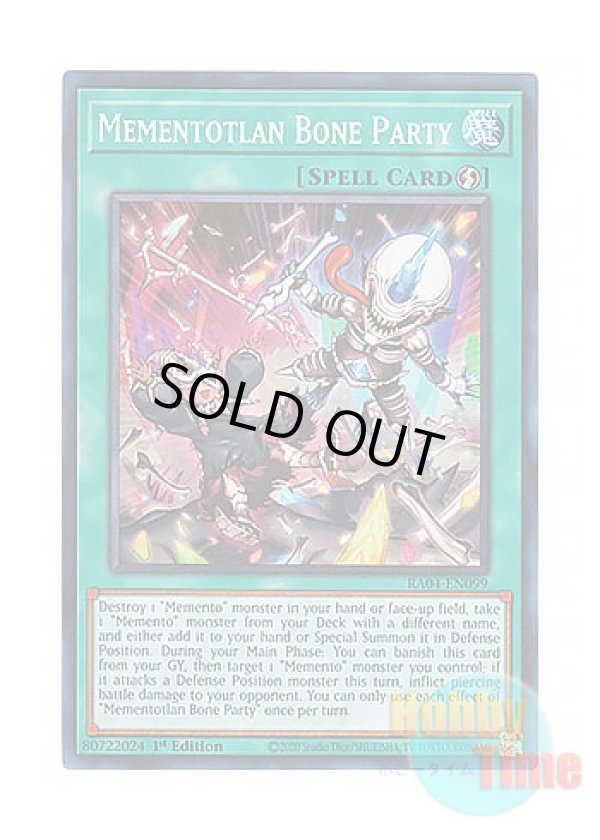 画像1: 英語版 RA04-EN099 Mementotlan Bone Party メメント・ボーン・パーティー (スーパーレア) 1st Edition