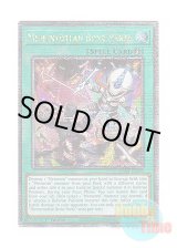 画像: 英語版 RA04-EN099 Mementotlan Bone Party メメント・ボーン・パーティー (クォーターセンチュリーシークレットレア) 1st Edition