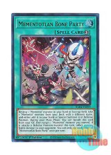 画像: 英語版 RA04-EN099 Mementotlan Bone Party メメント・ボーン・パーティー (ウルトラレア) 1st Edition