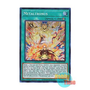 画像: 英語版 RA04-EN100 Metaltronus 共界神淵体 (スーパーレア) 1st Edition