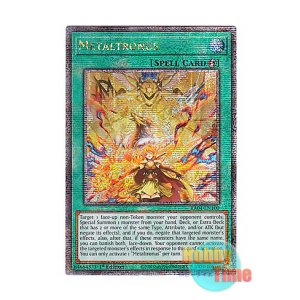 画像: 英語版 RA04-EN100 Metaltronus 共界神淵体 (クォーターセンチュリーシークレットレア) 1st Edition