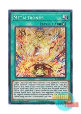 画像: 英語版 RA04-EN100 Metaltronus 共界神淵体 (シークレットレア) 1st Edition