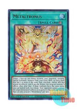 画像: 英語版 RA04-EN100 Metaltronus 共界神淵体 (ウルトラレア) 1st Edition