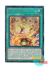 画像: 英語版 RA04-EN100 Metaltronus 共界神淵体 (プリズマティックアルティメットレア) 1st Edition