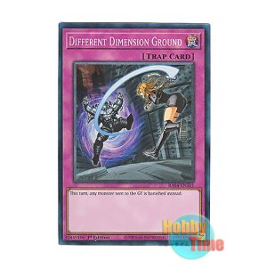 画像: 英語版 RA04-EN101 Different Dimension Ground 異次元グランド (プリズマティックコレクターズレア) 1st Edition