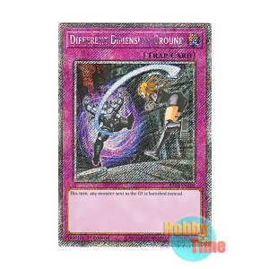 画像: 英語版 RA04-EN101 Different Dimension Ground 異次元グランド (プラチナシークレットレア) 1st Edition