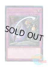 画像: 英語版 RA04-EN101 Different Dimension Ground 異次元グランド (プリズマティックアルティメットレア) 1st Edition