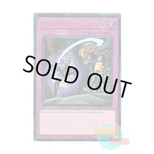 画像: 英語版 RA04-EN101 Different Dimension Ground 異次元グランド (プリズマティックアルティメットレア) 1st Edition