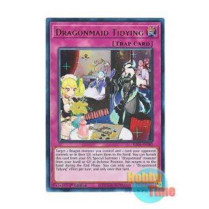 画像: 英語版 RA04-EN102 Dragonmaid Tidying ドラゴンメイドのお片付け (ウルトラレア) 1st Edition