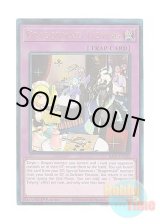 画像: 英語版 RA04-EN102 Dragonmaid Tidying ドラゴンメイドのお片付け (プリズマティックアルティメットレア) 1st Edition