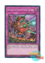 画像: 英語版 RA04-EN103 Destructive Daruma Karma Cannon 魔砲戦機ダルマ・カルマ (プリズマティックコレクターズレア) 1st Edition
