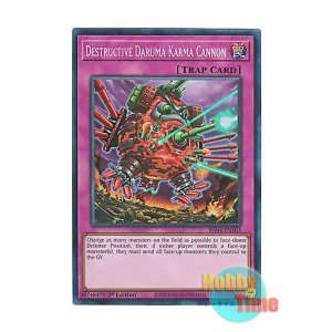 画像: 英語版 RA04-EN103 Destructive Daruma Karma Cannon 魔砲戦機ダルマ・カルマ (プリズマティックコレクターズレア) 1st Edition