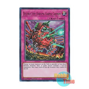 画像: 英語版 RA04-EN103 Destructive Daruma Karma Cannon 魔砲戦機ダルマ・カルマ (ウルトラレア) 1st Edition