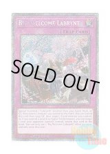 画像: 英語版 RA04-EN104 Big Welcome Labrynth ビッグウェルカム・ラビュリンス (プラチナシークレットレア) 1st Edition