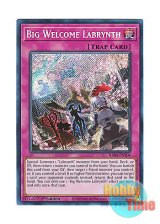 画像: 英語版 RA04-EN104 Big Welcome Labrynth ビッグウェルカム・ラビュリンス (シークレットレア) 1st Edition