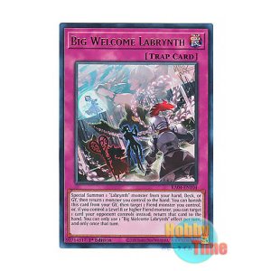画像: 英語版 RA04-EN104 Big Welcome Labrynth ビッグウェルカム・ラビュリンス (ウルトラレア) 1st Edition