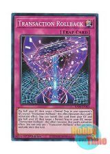 画像: 英語版 RA04-EN105 Transaction Rollback トランザクション・ロールバック (スーパーレア) 1st Edition