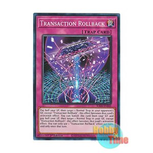 画像: 英語版 RA04-EN105 Transaction Rollback トランザクション・ロールバック (スーパーレア) 1st Edition