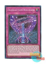 画像: 英語版 RA04-EN105 Transaction Rollback トランザクション・ロールバック (プリズマティックコレクターズレア) 1st Edition