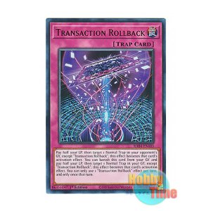 画像: 英語版 RA04-EN105 Transaction Rollback トランザクション・ロールバック (ウルトラレア) 1st Edition