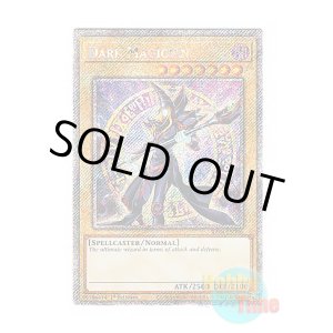 画像: 英語版 RA04-EN106 Dark Magician【Alternate Art TCG 8th Ver.】 ブラック・マジシャン【イラスト違い TCG第8版】 (プラチナシークレットレア) 1st Edition