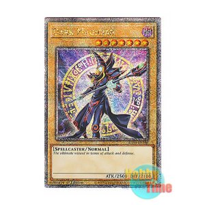 画像: 英語版 RA04-EN106 Dark Magician【Alternate Art TCG 8th Ver.】 ブラック・マジシャン【イラスト違い TCG第8版】 (クォーターセンチュリーシークレットレア) 1st Edition